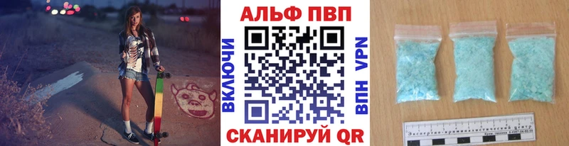 хочу наркоту  Дмитриев  A-PVP крисы CK 