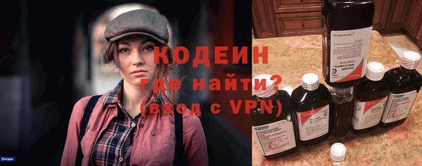 хмурый Абдулино