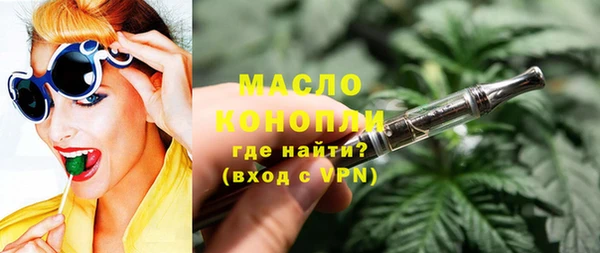 эйфоретик Алексин