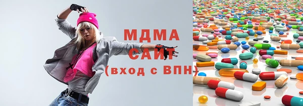 СК Алзамай