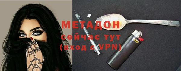 эйфоретик Алексин