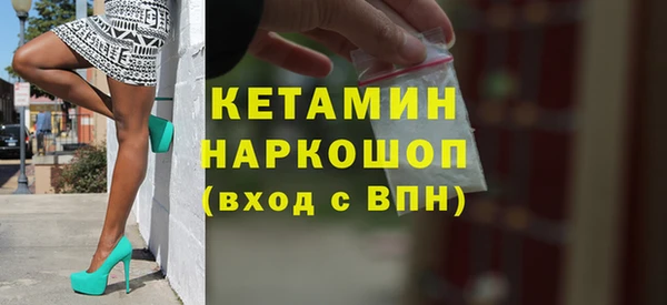 СК Алзамай