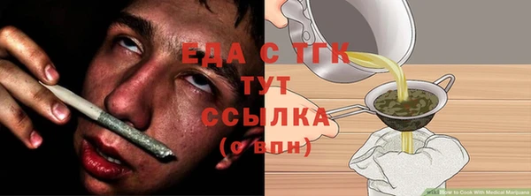 jwh Покровск