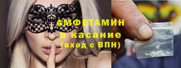 эйфоретик Алексин
