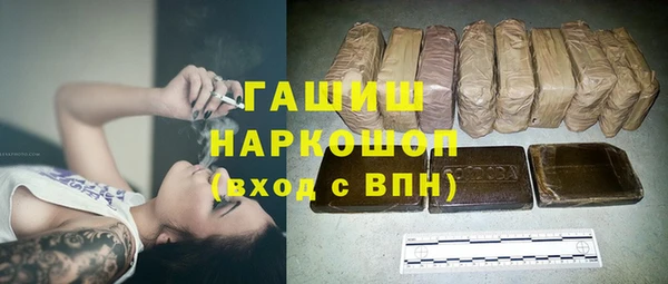 jwh Покровск