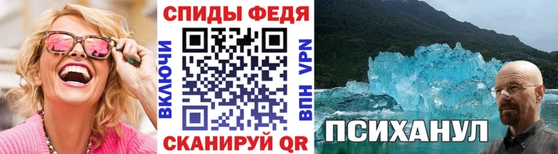 Первитин винт  даркнет сайт  Дмитриев 