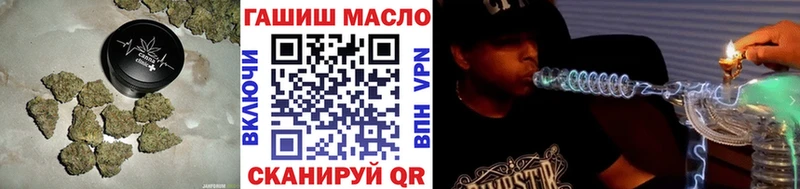 сколько стоит Дмитриев ТГК THC oil