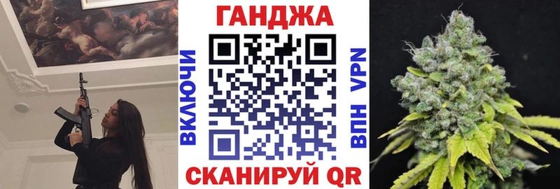 Шишки марихуана THC 21% мега маркетплейс Дмитриев
