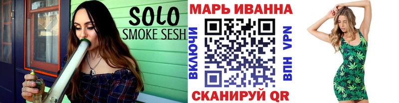 МАРИХУАНА SATIVA & INDICA Дмитриев
